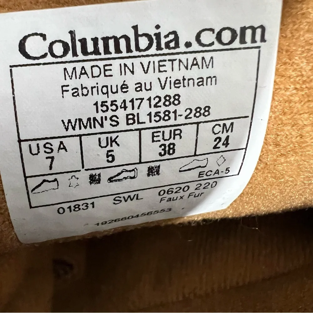 Columbia Women's Ice Maiden II Brown Snow‎ Boots -- 7